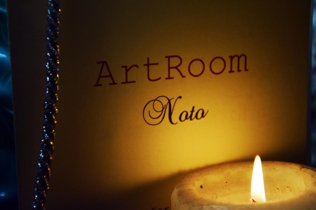 Artroom Garden Ното Екстер'єр фото